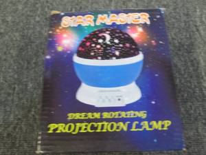 star master dream rotating projecti...