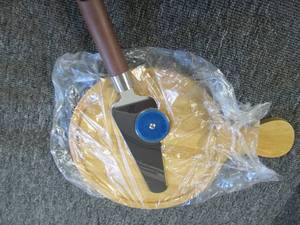 wood pizza tray and spatula with bu...