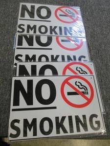 4 metal no smoking signs ...