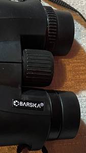lot 37 image: Barska 10 x 42 Sports Binoculars