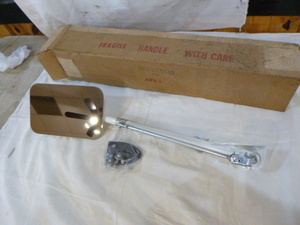 Automotive Extended Side Mirror