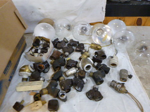 Miscellaneous Electrical Items