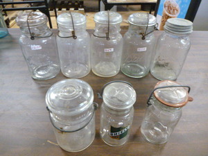 8 Canning Jars