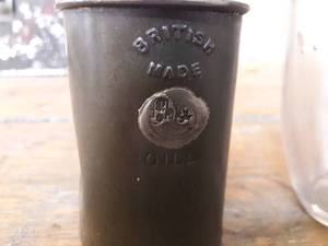 lot 87 image: Three antique cups 