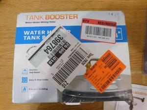 lot 143 image: Cash Acme Water Heater Tank Booster
