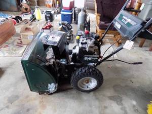lot 337 image: Ranch King 8hp 26 Cut Electric State 2 Stage Snowblower