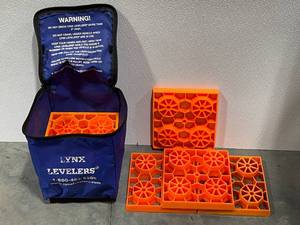 RV Levelers