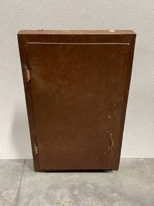 Garage KeyMedicine Cabinet
