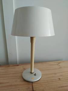 lot 208 image: Vintage Table Lamp