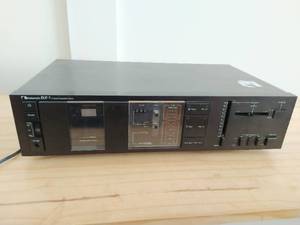 lot 238 image: Nakamichi BX1 Tape deck