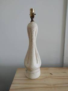 lot 145 image: Vintage Table Lamp