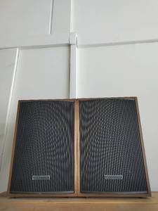 lot 225 image: Two Panasonic 8 Holm Speakers