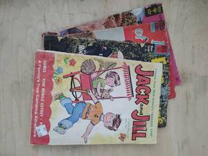 lot 246 image: four Vintage Comics