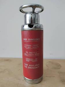 lot 77 image: Vintage Thirst Extinguisher Cocktail Music Box