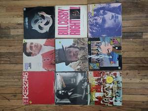 lot 87 image: Collection of Nine Records
