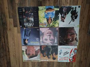 lot 89 image: Collection of Nine Records