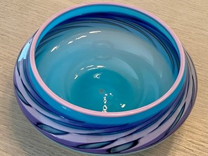 Beautiful Art Glass Bowl