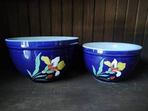 Vintage Mixing Bowl Set by Halls Superior