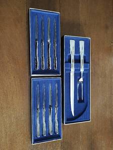 Towle Carving Set and Steak Knives