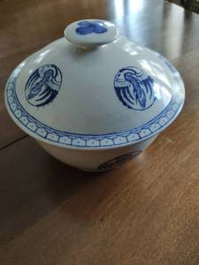 Asian Style Blue & White Bowl with Lid