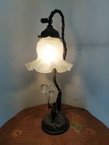 lot 137 image: J.B. Hirsch Lamp
