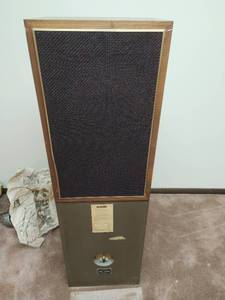 lot 260 image: Scott Speakers