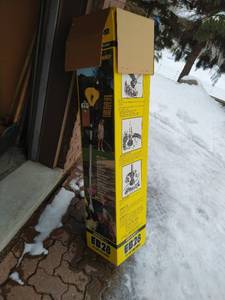 lot 400 image: Eager Beaver Weed Whacker