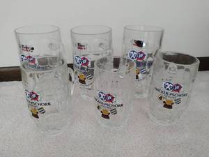 lot 324 image: Six German Glass Beer Steins