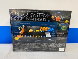 lot 13 image: SOLAR SYSTEM MODEL MAKING KIT