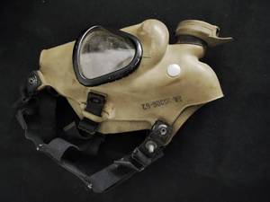 Vintage U.S. Milatary Grade Gas Mask