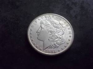 lot 15 image: 1881 S Silver Morgan Dollar