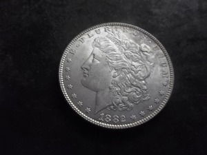 lot 16 image: 1882 Silver Morgan Dollar