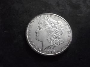 lot 21 image: 1883 CC Silver Morgan Dollar