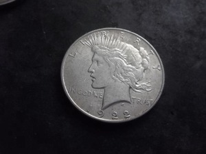 lot 59 image: 1922 D Silver Peace Dollar
