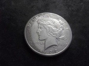 lot 60 image: 1922 S Silver Peace Dollar