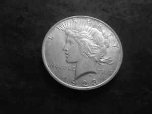 lot 61 image: 1923 Silver Peace Dollar