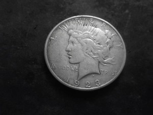 lot 63 image: 1923 S Silver Peace Dollar