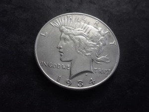 lot 76 image: 1934 Silver Peace Dollar