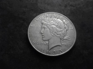 lot 79 image: 1935 Silver Peace Dollar