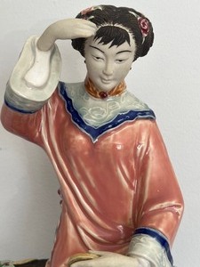 Chinese Porcelain Figurine
