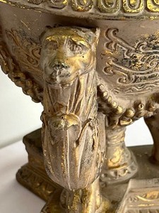 Elaborate Decorative Lidded Container
