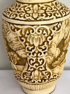 Carved Asian Raised Relief Resin Vase