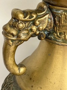 Vintage Brass Asian Dragon Handled Vase