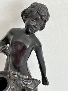Metal Figurine by Andrea Sadek
