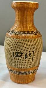 Bamboo Covered Ceramic Vase