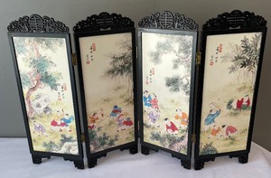 Petite Folding Screen Decorative Asian Inspired Screen