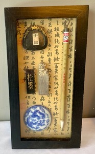 Chinese ArtShadow Boxes