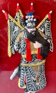 The Facial Make-Ups of Five Tiger Captains in Shu Han Chinese Opera The Three Kingdoms