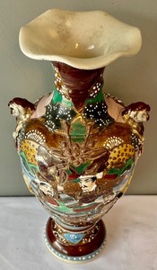 Elaborately Painted Asian Vase