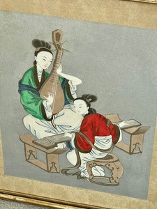 Vintage Framed Chinese Watercolor